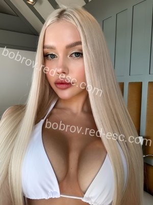 Виолетта — Зерноград